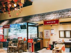 大堂-洞庭土菜馆(天河北总店)