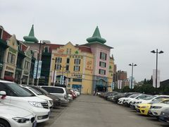 -蒙特利亲子乐园