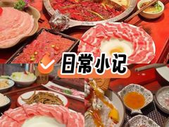 -袁老四重庆老火锅(桐梓坡店)