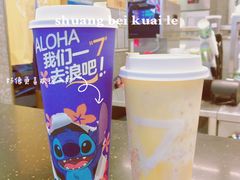 -7分甜(李沧万达店)