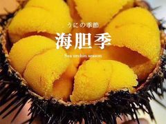 -敦煌神画 (三十三城店)