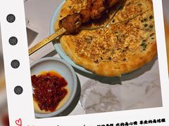手工芝麻馕-阿里疆Alijiang·丝路美食·异域风情·清真(长楹天街店)