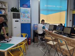 -赛可优图文广告标书制作·门头招牌发光字·写真喷绘(黄河道总店)