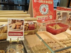-彭记优口(胜利路店)