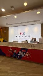 -云南铜雀台美容医院