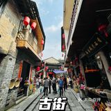 武汉周边游/回忆之旅  羊楼洞明清石板街