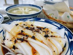 热米皮-零玖壹陆汉中小吃