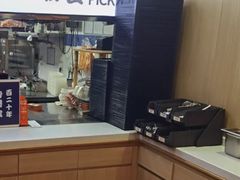 -吉野家(成都时代奥莱店)