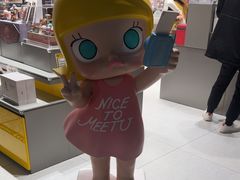 -泡泡玛特POPMART(苏州诚品生活店)