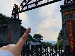 -红崖峡谷景区