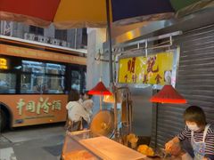 -明记牛杂(新马路分店)