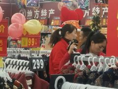 -沃尔玛(建设路店)