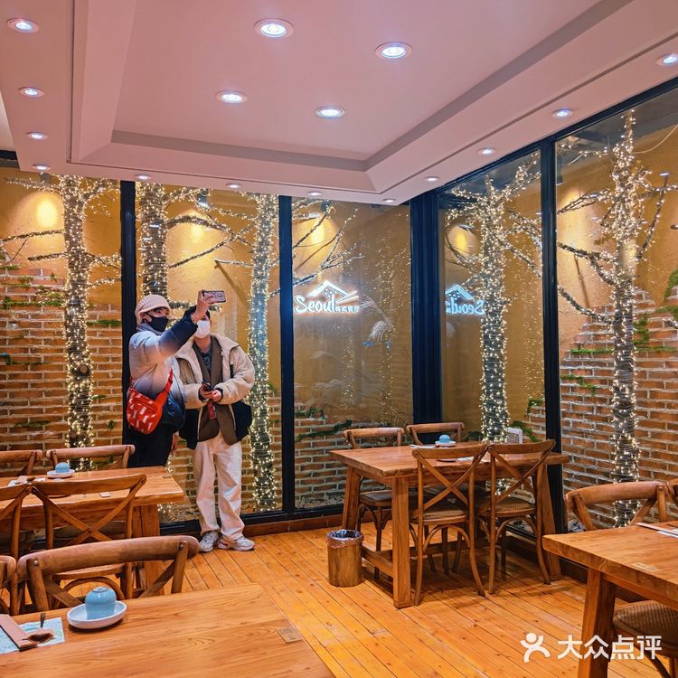 打卡城阳超浪漫的星光韩餐厅