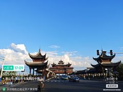 -新安人家·22年本地餐厅