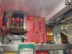-叶新小吃店(来凤小区总店)