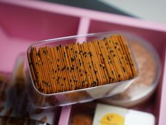 -早安巴黎(四季坊店)