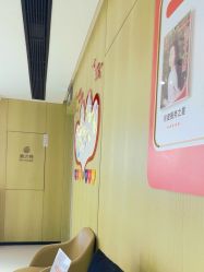 -广东韩妃整形外科医院