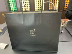 -小罐茶(广百百货中怡店)