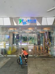 -反弹蹦床公园·亲子乐园·团建·派对(尚品奥莱店)