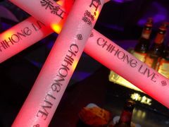 -赤红音乐现场(浦东金桥路店)