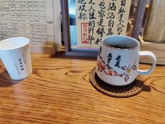 -老吴咖啡( 国贸商住大厦店)