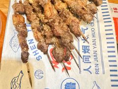 -二旗里烧烤·烤羊排(龙域店)