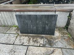 -龙川佗城