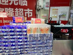 -京客隆超市(京源店)