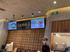 -东就鸭饭店·古早海南菜(友谊南海城店)