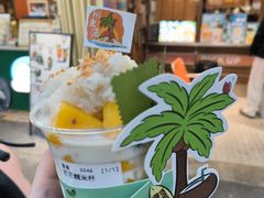 -椰椰大吉(侨港店)