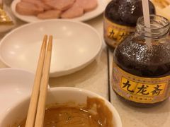 -八先生涮肉房(三里河店)