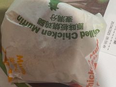 -麦当劳(光新乐购店)