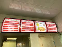 -老地方风味餐厅(江南路店)