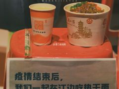 -武汉客厅中国文化博览中心