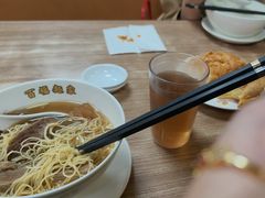 -百福麵家(新馬路店)