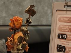 -卡朋西餐(宝安大仟里店)