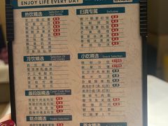-金色印象·4K影院式足体养生(金沙店)