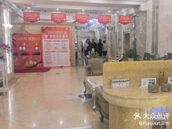 -北京润美玉之光医疗美容