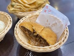 牛肉盒子-方中山胡辣汤(成都首店)