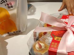 -甜星Star·生日蛋糕(百盛店)