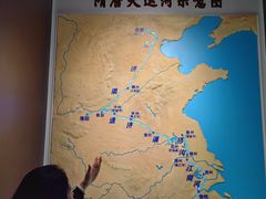 -隋唐大运河文化博物馆
