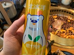 -九畋町和牛黑牛烤肉料理(三里屯3·3大厦店)