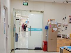 -美联众合动物医院·24h京西诊疗中心