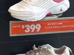 -NIKE上海青浦换季优惠店