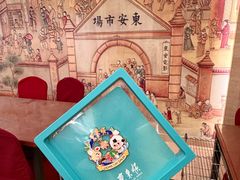 -东来顺饭庄(西单店)