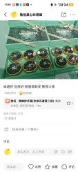 -青稚护手霜QINGZHI