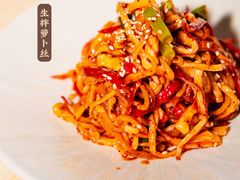 生拌萝卜丝-浣花锦绣(杜甫草堂店)