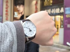 -亨得利钟表商店