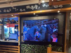 -申记串道和和旗舰店(北行店)