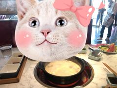 -捞神煲汤火锅(湖滨商业街店)